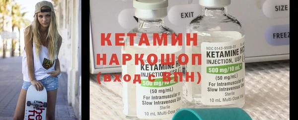 гашик Сатка