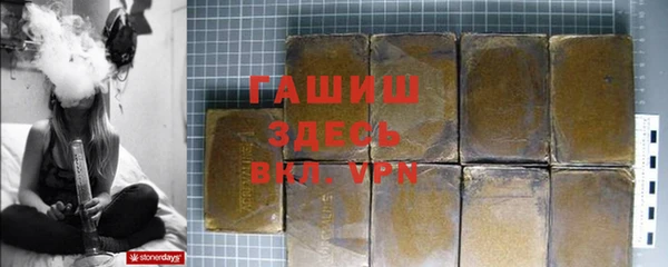 скорость mdpv Аркадак