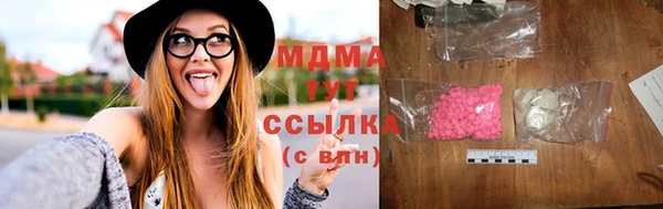 дурь Балахна