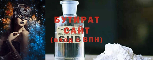 твердый Арсеньев