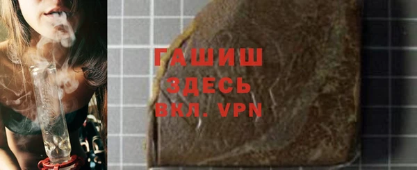 скорость mdpv Аркадак