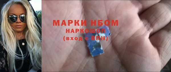 дурь Балахна