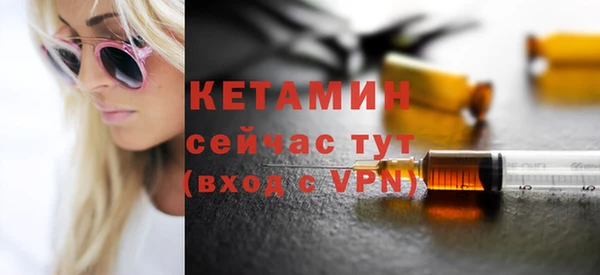 спайс Баксан