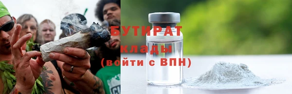 твердый Арсеньев