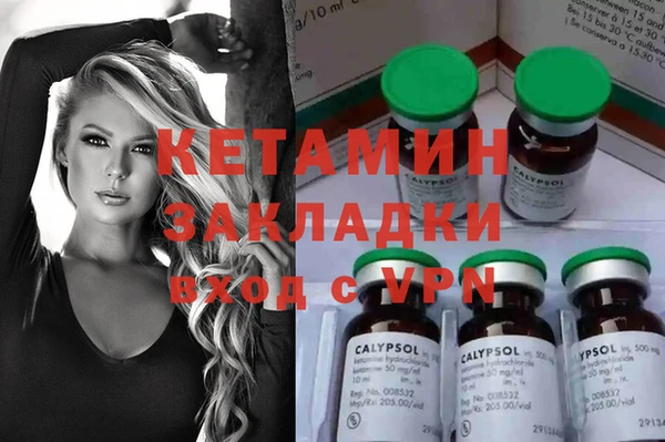 скорость mdpv Сафоново