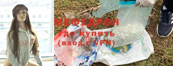 дурь Балахна