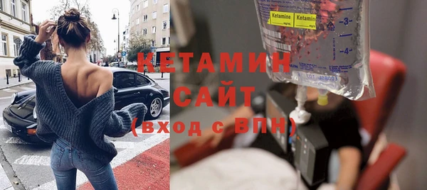 гашик Сатка