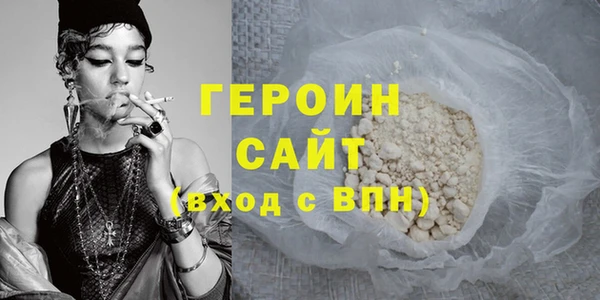 спайс Баксан