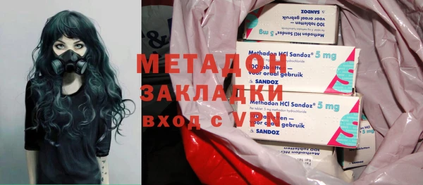 скорость mdpv Сафоново
