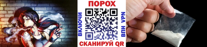 купить наркотик  кракен ONION  МЕТАМФЕТАМИН винт  нарко площадка телеграм  Усть-Кут 